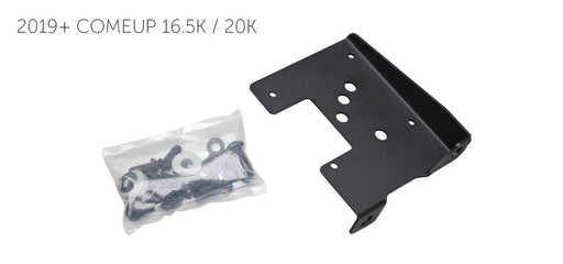 AEV Winch Mounting Kits | 2023+ Ford SuperDuty - Underland Offroad
