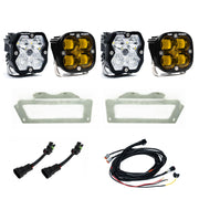 Baja Designs Squadron 2.0 Sport/Squadron SAE Dual Fog Pocket Light Kit | 2009-2012 Ram 1500 | 2010-2018 Ram 2500 | 2010-2018 Ram 3500