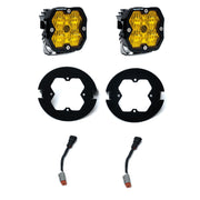 Baja Designs Squadron 2.0 Sport Fog Pocket Light Kit | 2005-2011 Toyota Tacoma | 2006-2014 Ford F-150 | More