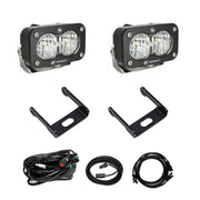 Baja Designs Reverse Kit w/ Switch | 2025+ Toyota 4Runner