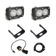 Baja Designs Reverse Kit w/ Plug and Play | 2025+ Toyota 4Runner