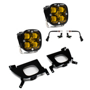 Baja Designs Fog Pocket for HD Fog Pocket Kit SAE | 2019-2022 Chevy Silverado 1500 | 2019-2022 Chevy Silverado 3500HD | 2019-2022 Chevy Silverado 2500HD