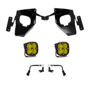 Baja Designs Fog Pocket Kit Squadron Sport W/C | 2016-2018 Chevy Silverado 1500