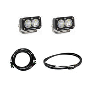 Baja Designs S2 Reverse Kit | 2020-2022 Chevy Silverado 2500HD | 2020-2022 Chevy Silverado 3500HD