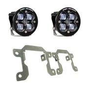 Baja Designs Fog Light Squadron Fog Pocket Kit | 2019-2023 Ford Ranger | 2023-2025 Ford Bronco