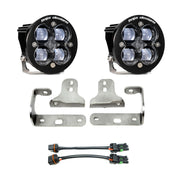 Baja Designs Fog Light Squadron-R SAE Sport/Sport-S Fog Pocket Kit | 2018+ Jeep Wrangler | 2020-2025 Jeep Gladiator