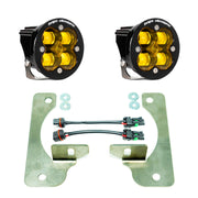 Baja Designs Fog Light Squadron-R Fog Pocket Kit | 2018+ Jeep Wrangler | 2020-2025 Jeep Gladiator