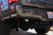 Baja Designs Reverse Kit | 2017-2022 Ford F-250 | 2017-2022 Ford F-350