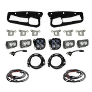 Baja Designs SAE Fog Pocket Kit | 2021-2025 Ford Bronco