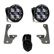Baja Designs Squadron-R SAE Fog Pocket Light Kit Premium Bumper | 2007-2009 Jeep Wrangler