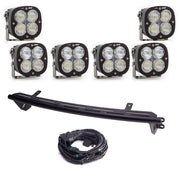 Baja Designs XL 80 Bull Bar Light Kit | 2023+ Ford F-250 | 2023+ Ford F-350
