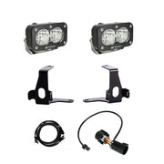 Baja Designs S2 Sport Reverse Kit w/ Plug and Play | 2024+ Toyota Tacoma | 2024 Toyota Tacoma TRD Pro