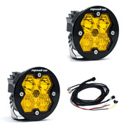 Baja Designs Squadron-R 2.0 Sport Black LED Auxiliary Light Pod Pair | Universal