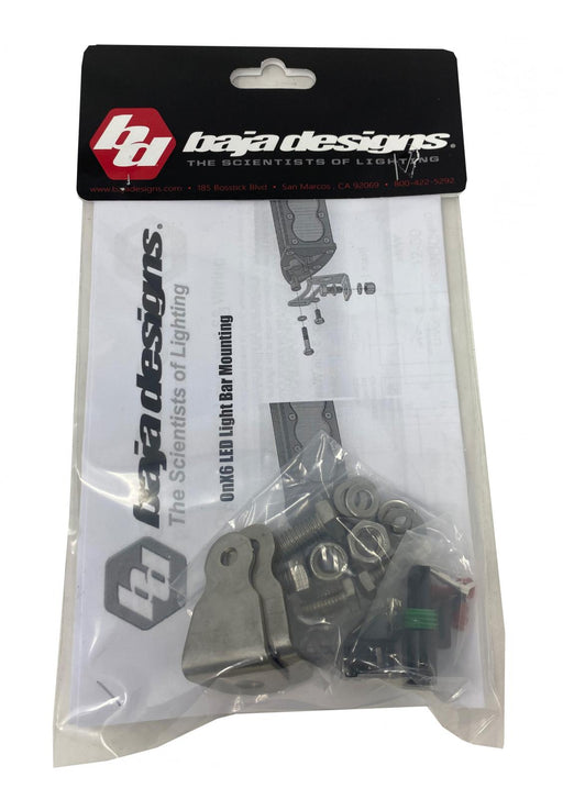 Baja Designs Parts Bag S8 Single | Universal