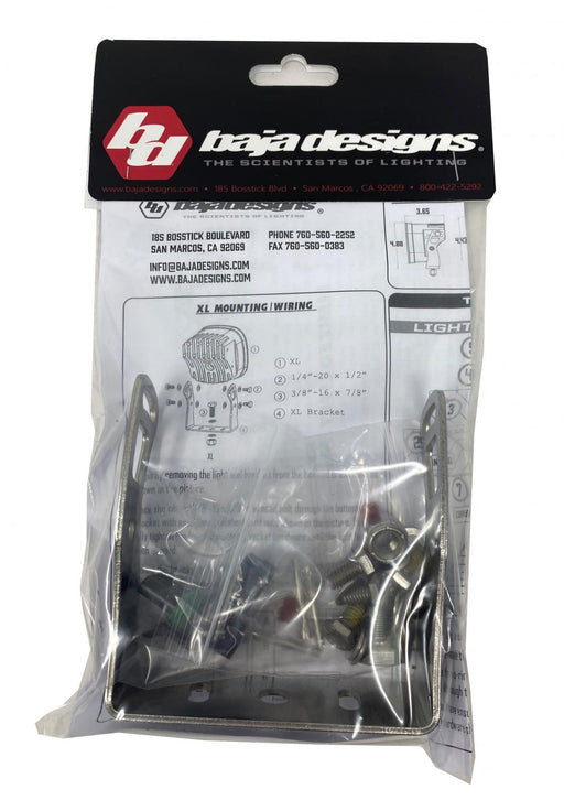 Baja Designs Parts Bag XL Single | Universal