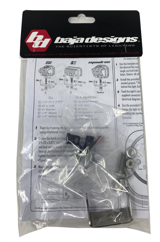 Baja Designs Parts Bag S1 Single | Universal