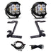 Baja Designs LP4 A-Pillar Light Kit | 2023+ F-250/350 - Underland Offroad