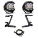 Baja Designs LP4 A-Pillar Light Kit | 2023+ F-250/350 - Underland Offroad